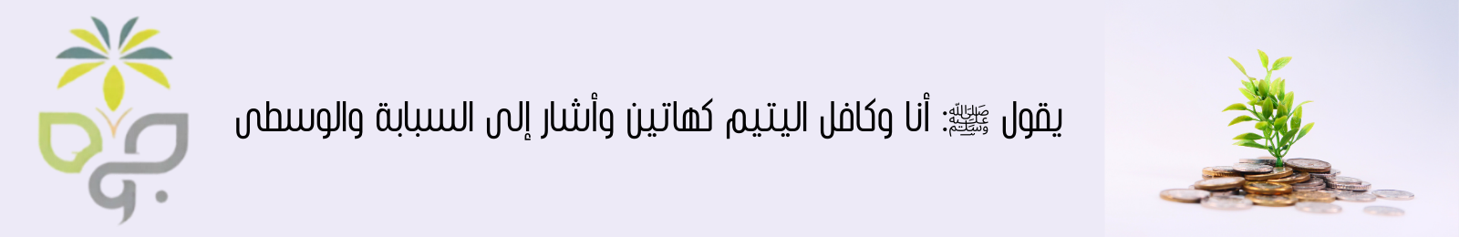 Your paragraph text (1)